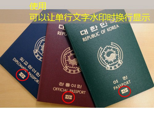 北京办理移民中介机构：如何挑到“真香”那一家？